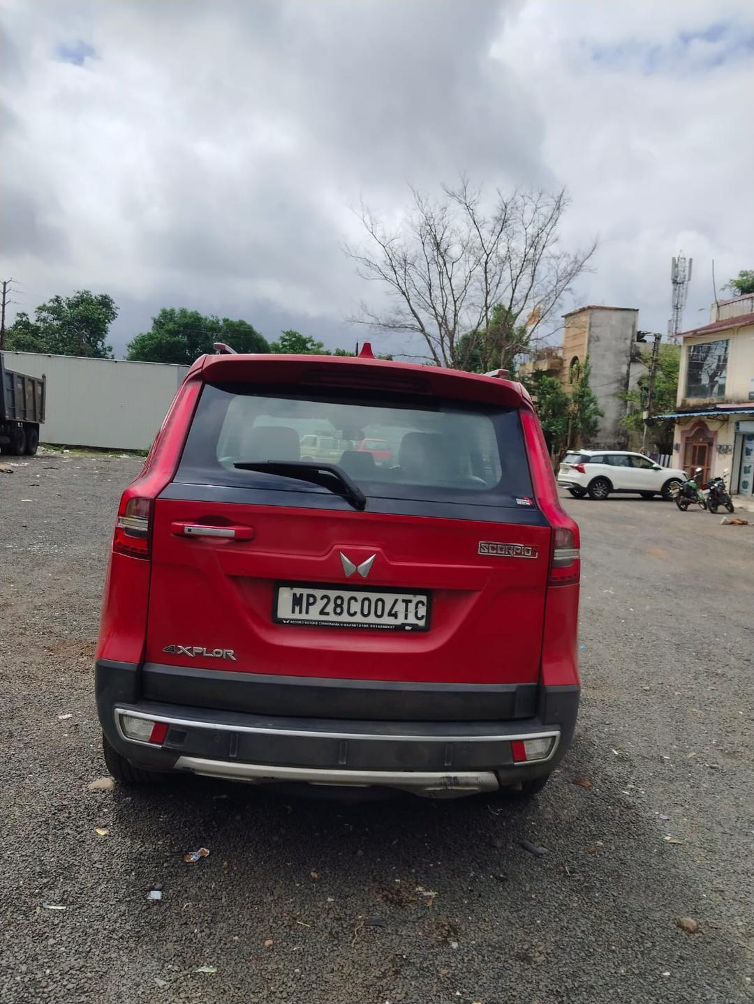 UsedCar