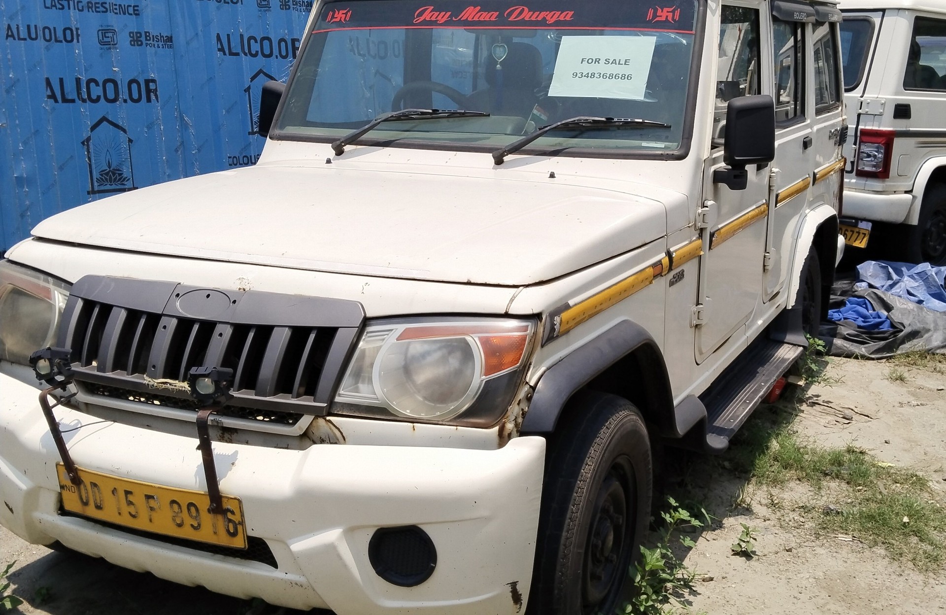 Used 2016 Mahindra Bolero Used 2016 Mahindra Bolero