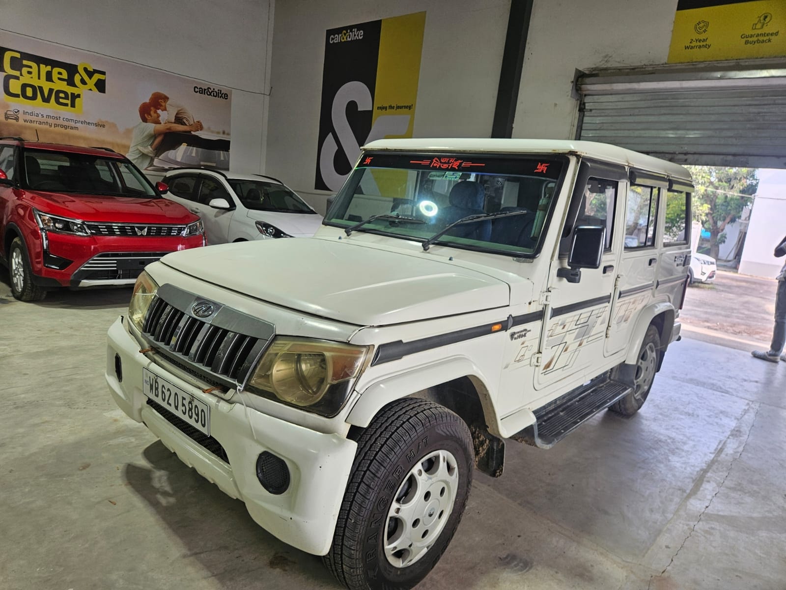 Used 2016 Mahindra Bolero Used 2016 Mahindra Bolero