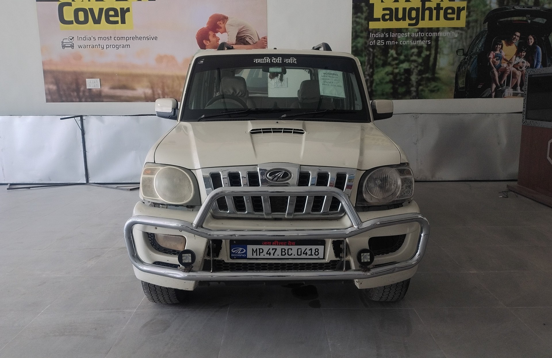 View 2012 Mahindra Scorpio VLS Image 2 Used 2012 Mahindra Scorpio VLS Image 2