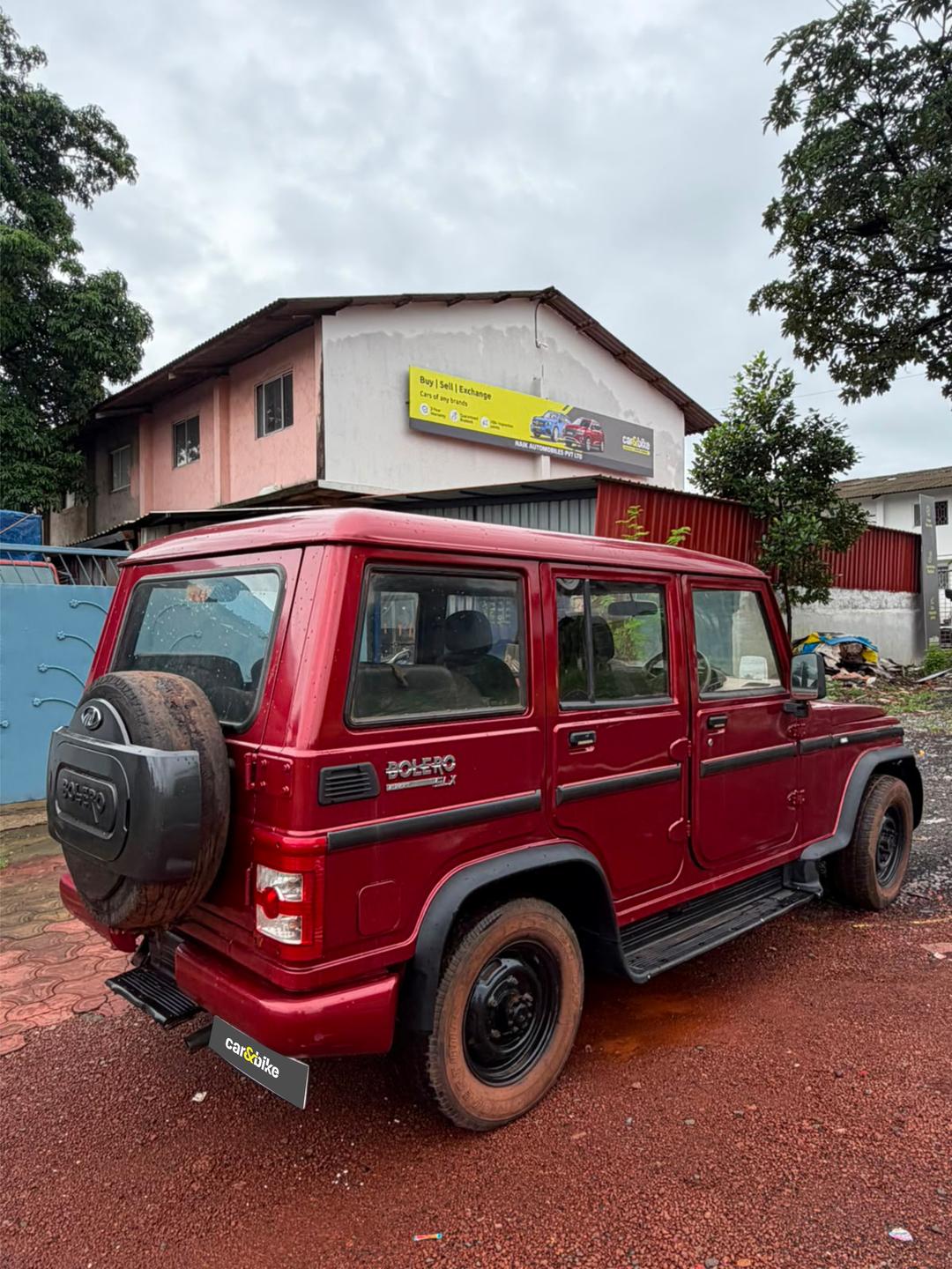 UsedCar