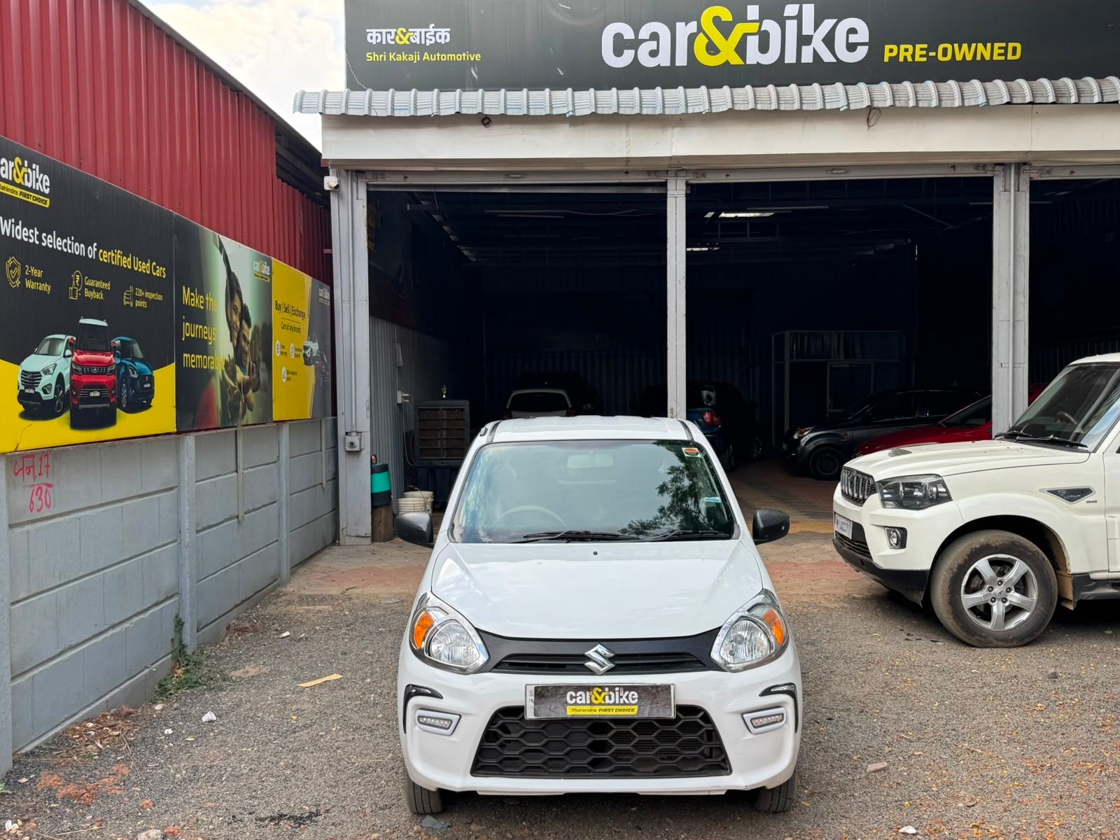 Used 2019 Maruti Suzuki Alto Used 2019 Maruti Suzuki Alto