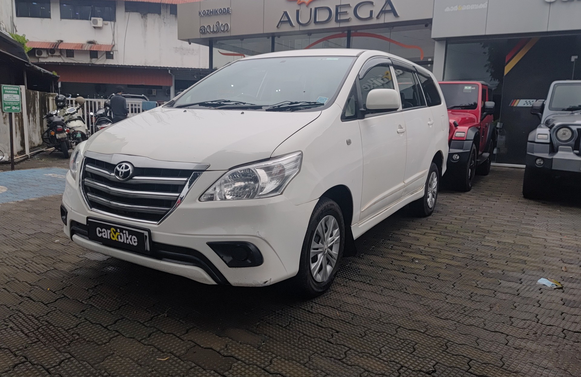 Used 2015 Toyota Innova Used 2015 Toyota Innova