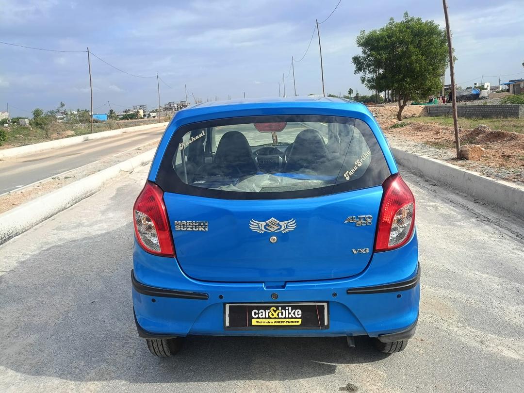 UsedCar