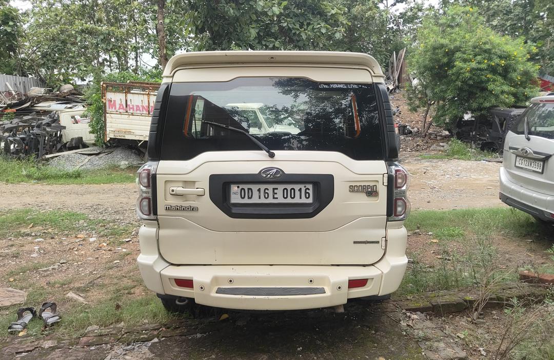 UsedCar