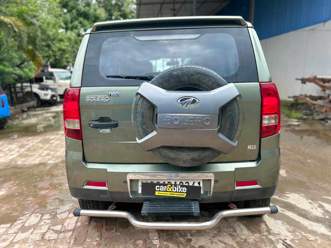 UsedCar
