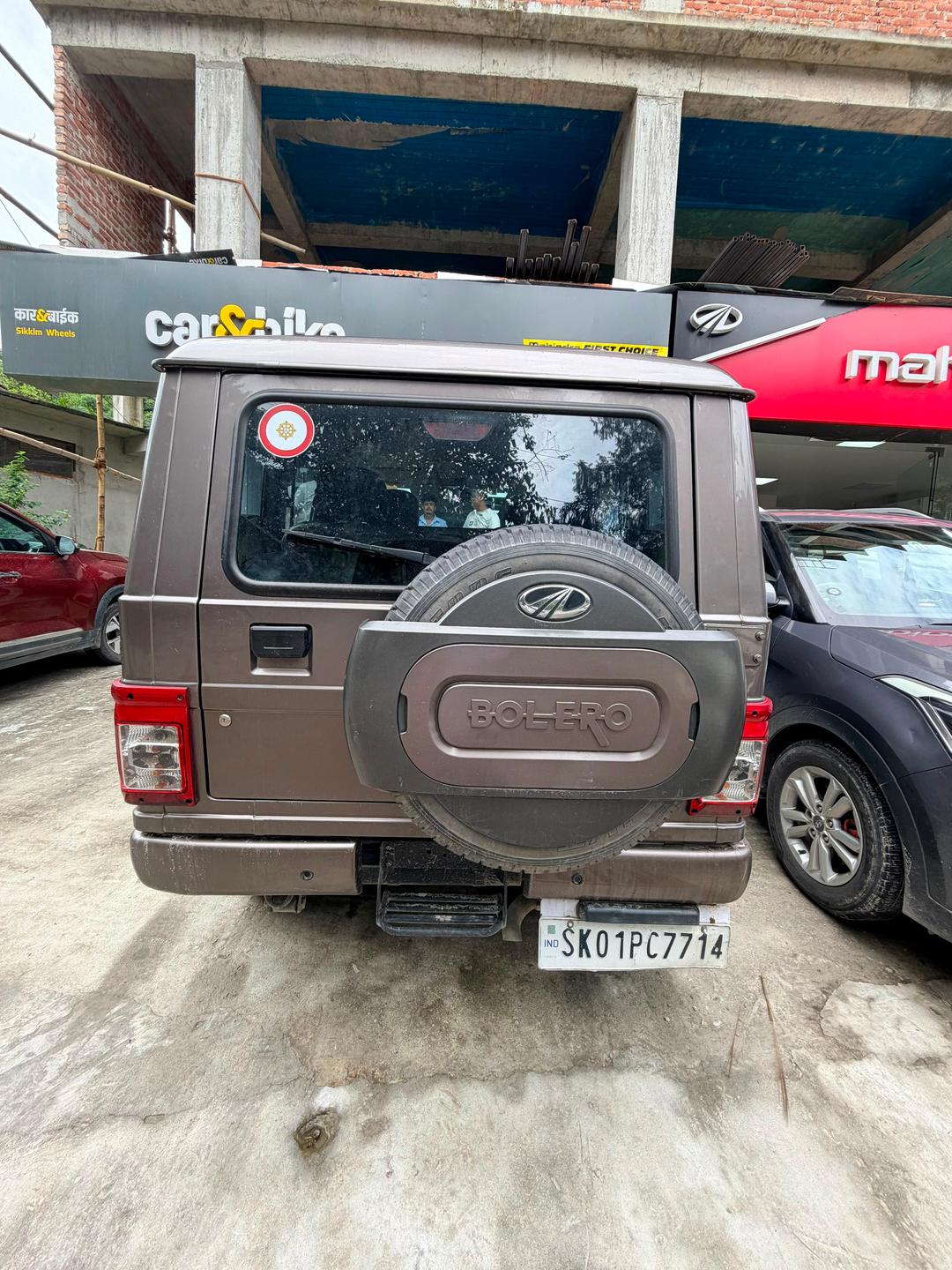 UsedCar