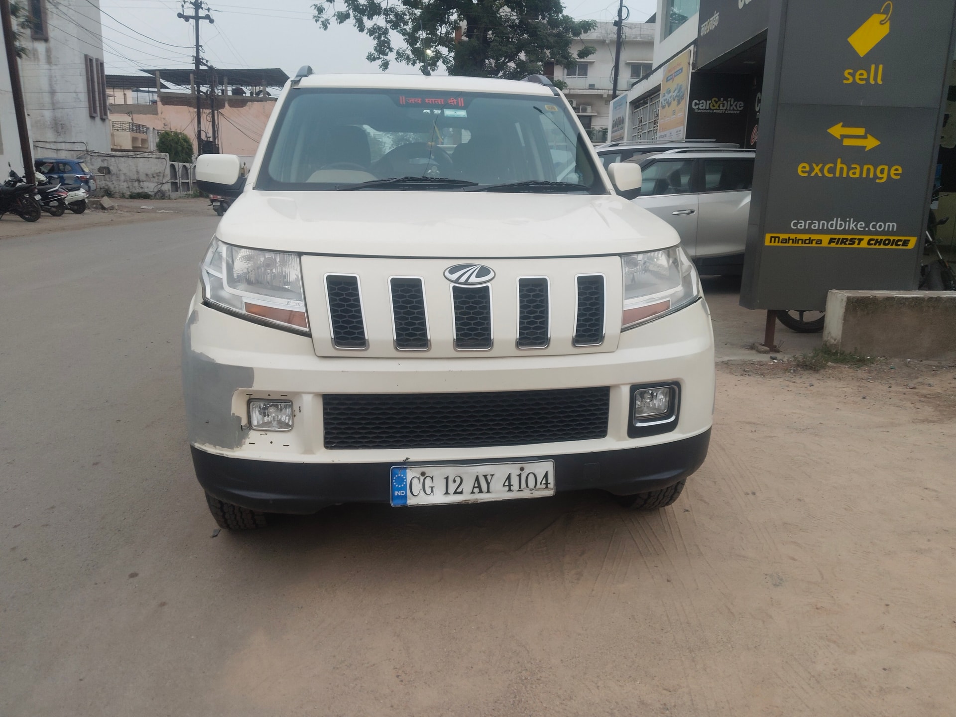 Used 2019 Mahindra TUV300 Used 2019 Mahindra TUV300