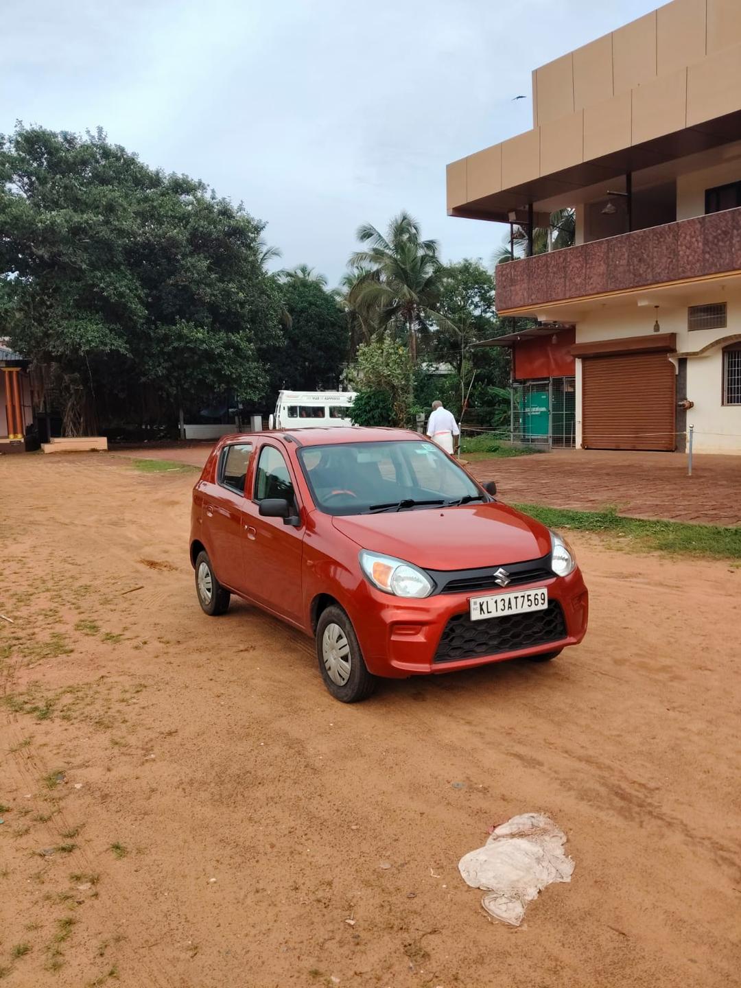 UsedCar