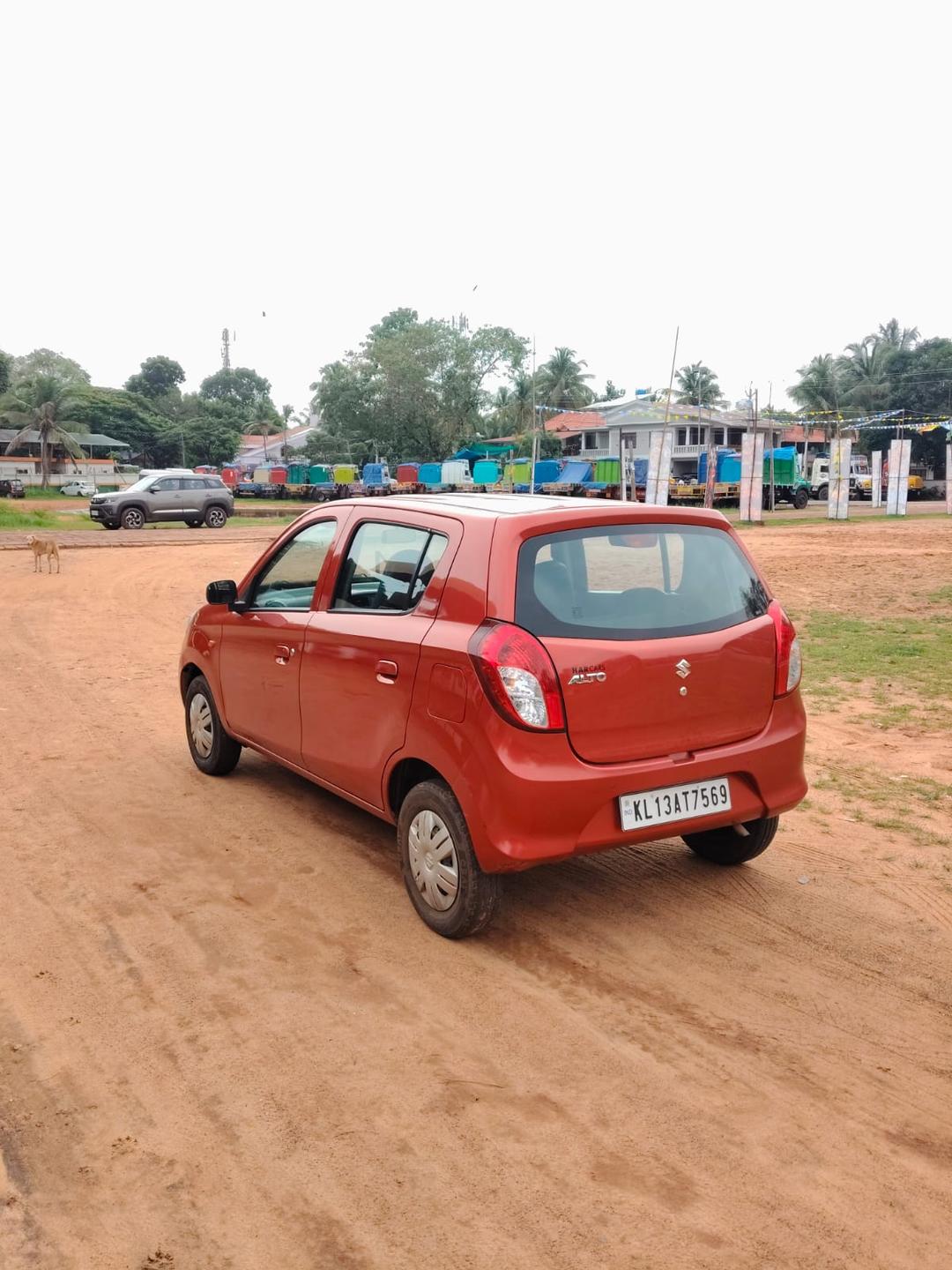 UsedCar