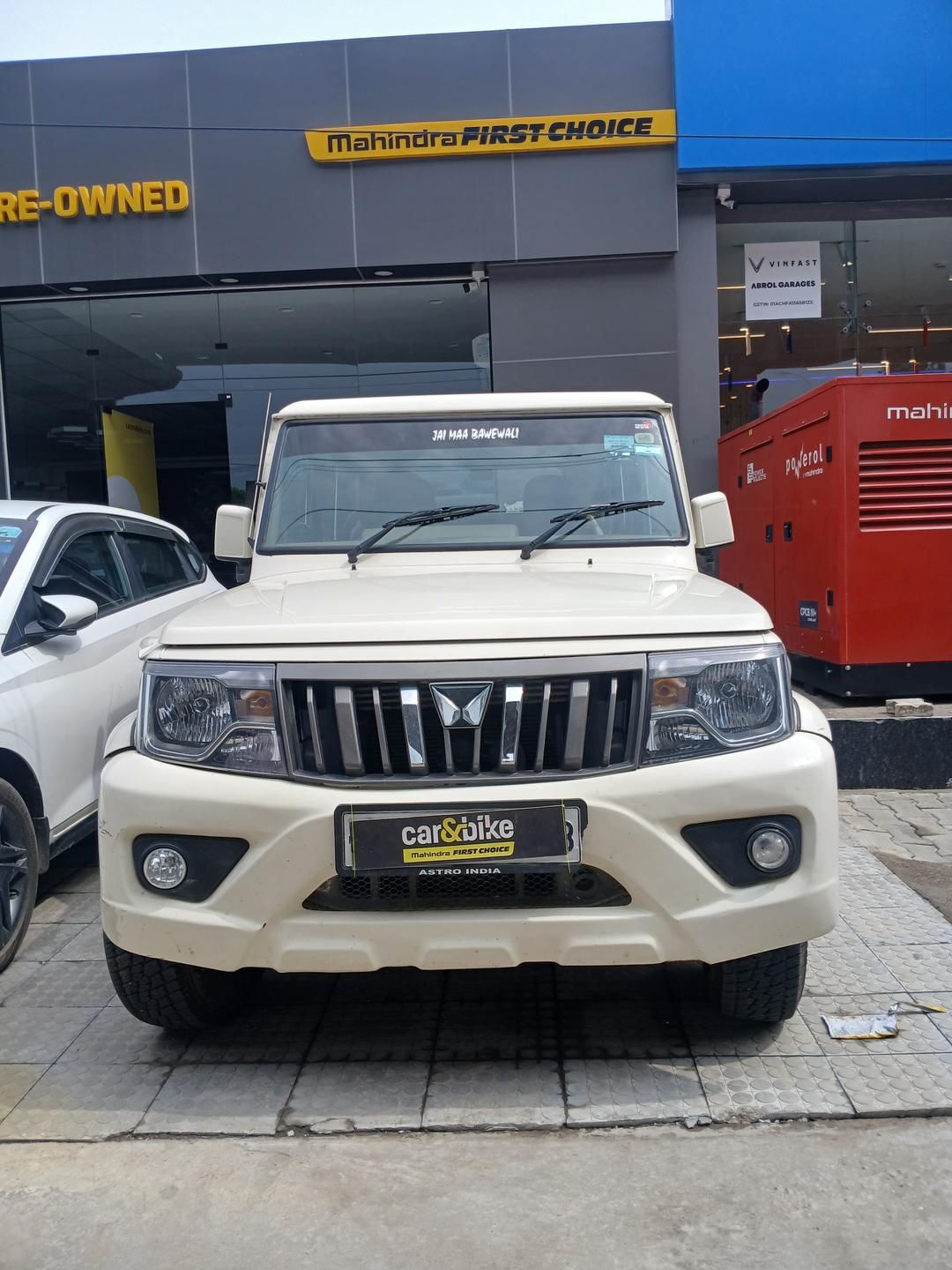 UsedCar