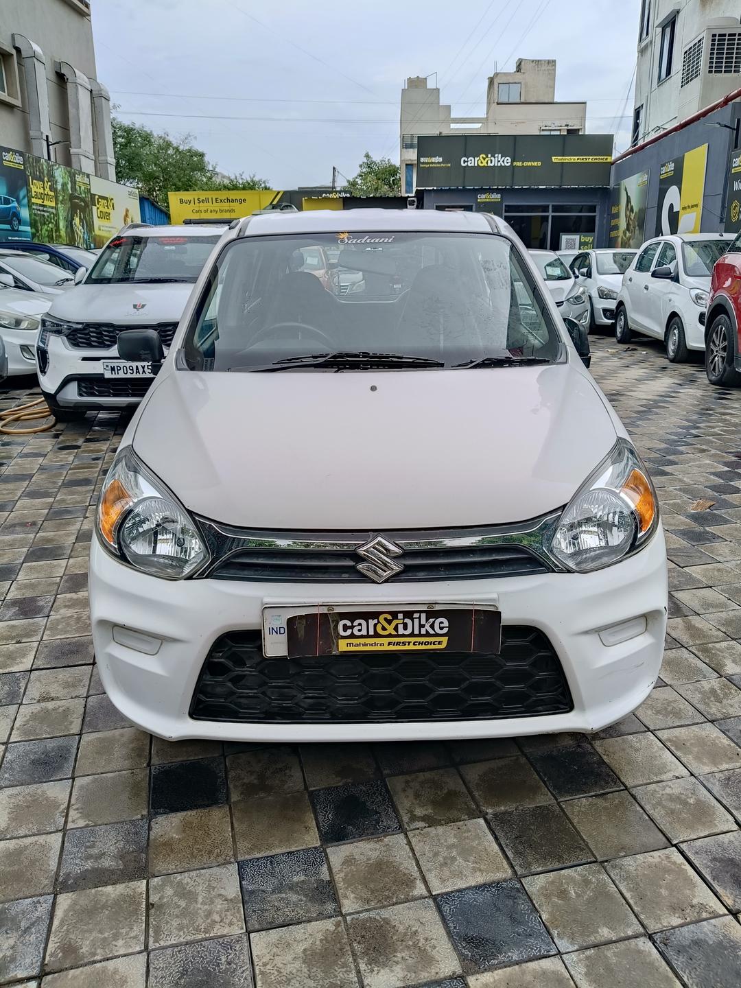 UsedCar