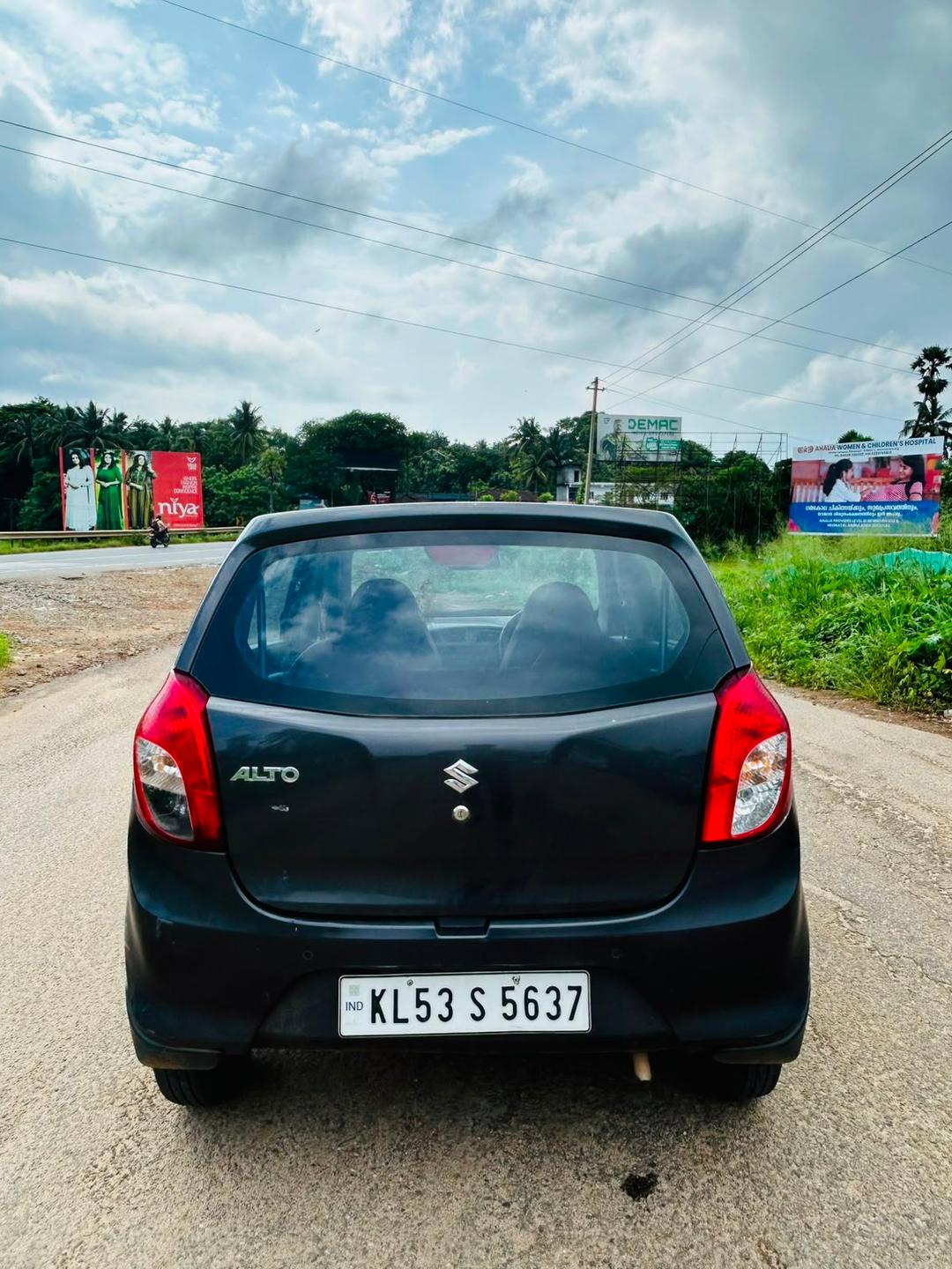 UsedCar
