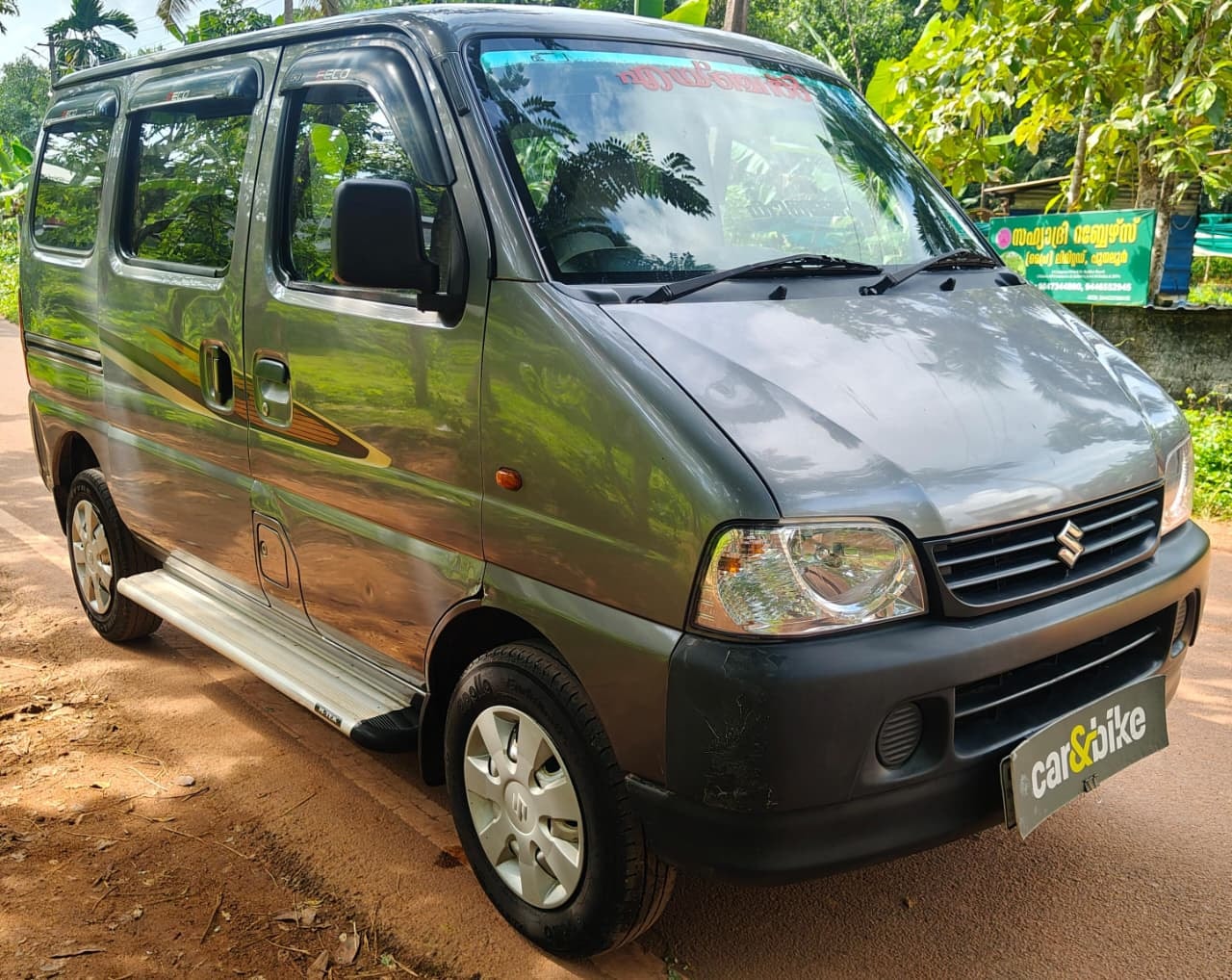 Used 2019 Maruti Suzuki Eeco Used 2019 Maruti Suzuki Eeco