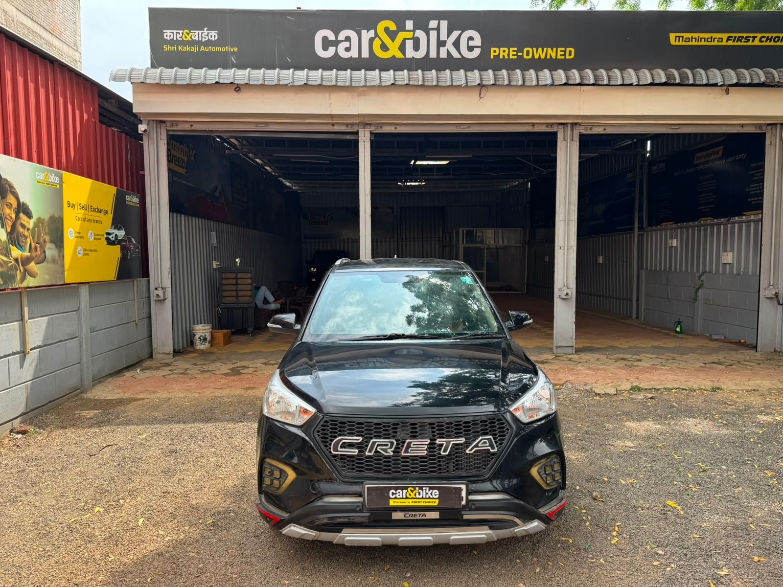 Used 2020 Hyundai Creta Used 2020 Hyundai Creta