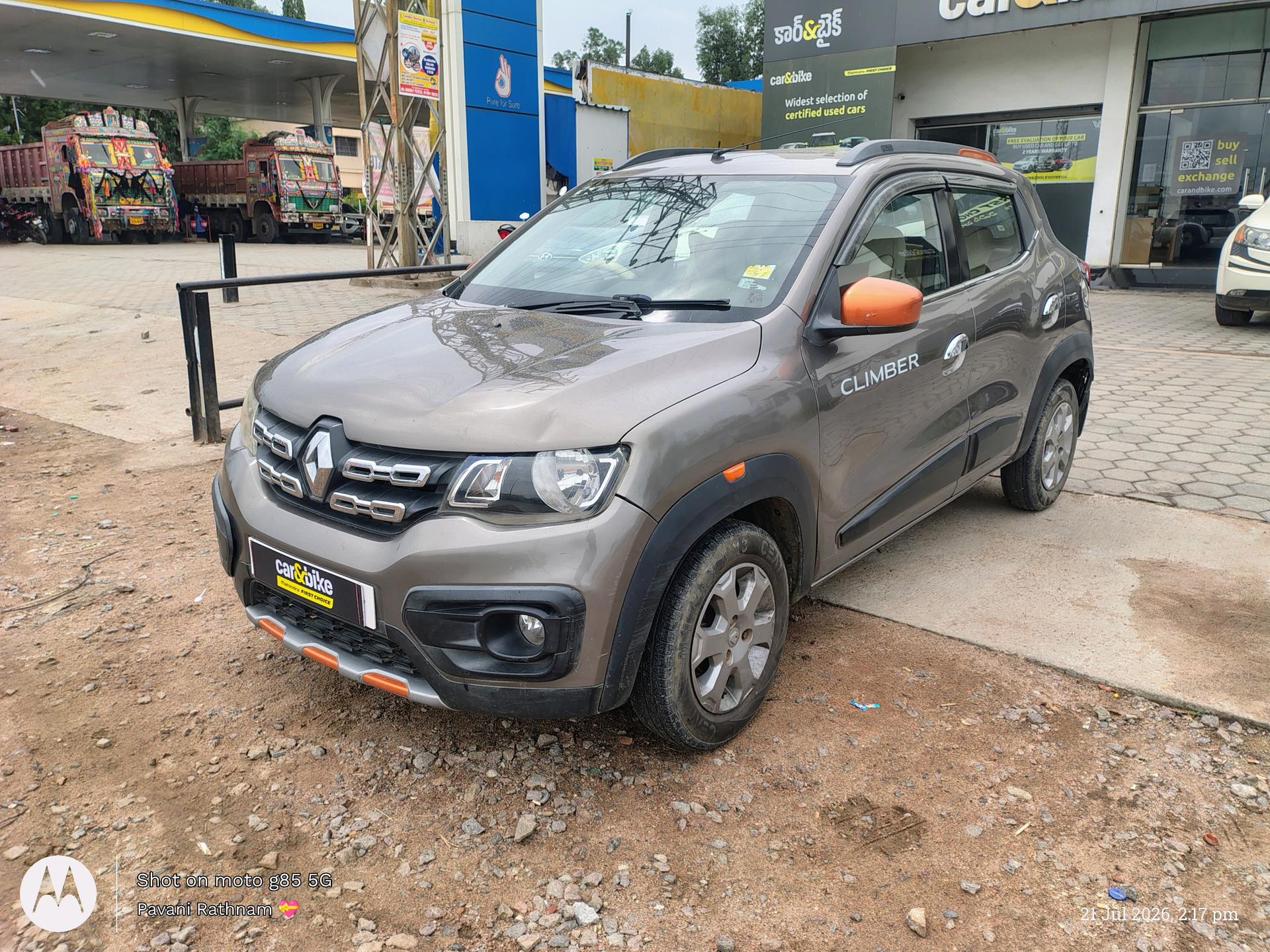 2019 रेनो क्विड RXT 1.0 Driver Airbag Option 2019 रेनो क्विड RXT 1.0 Driver Airbag Option