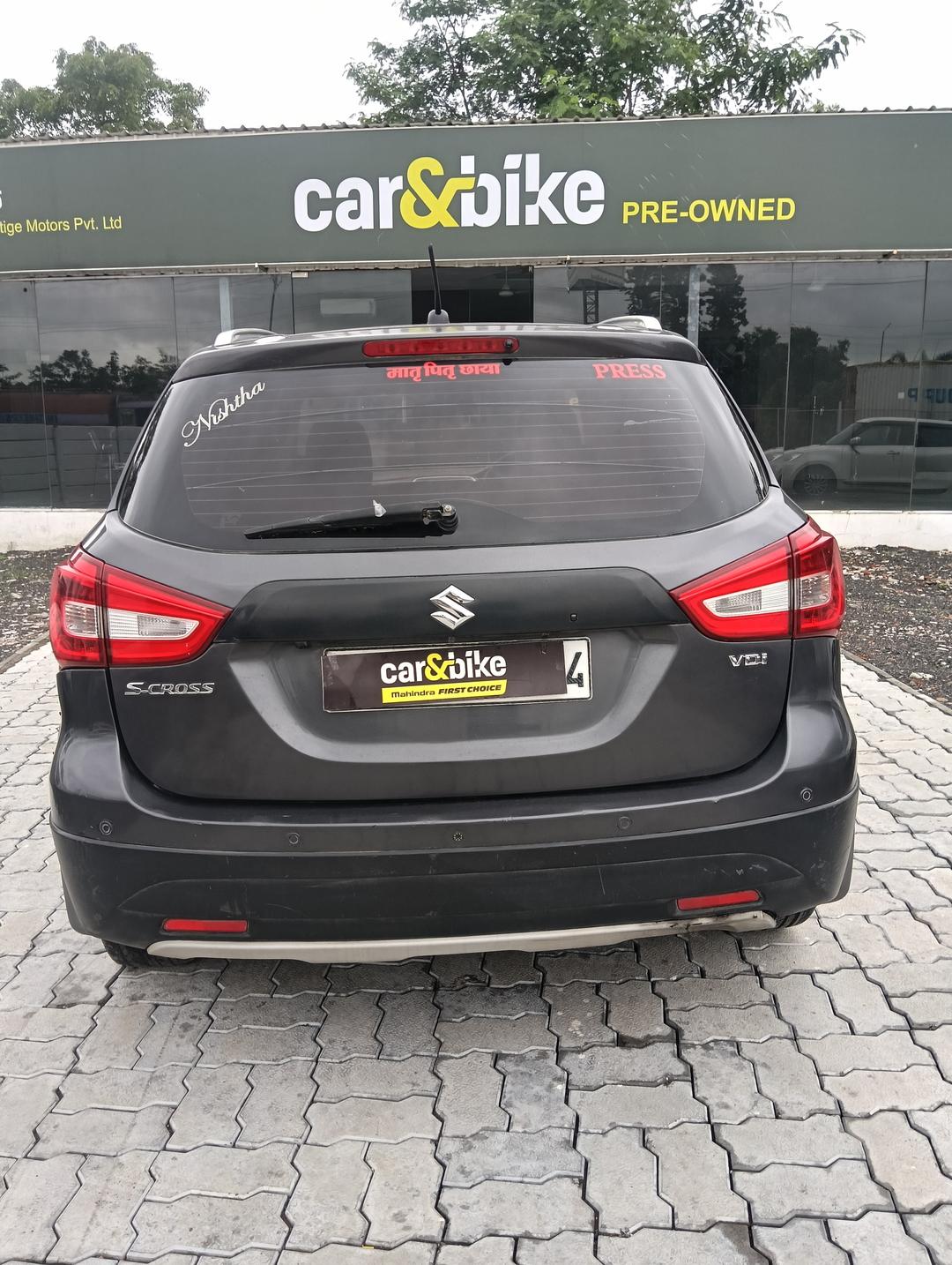 UsedCar