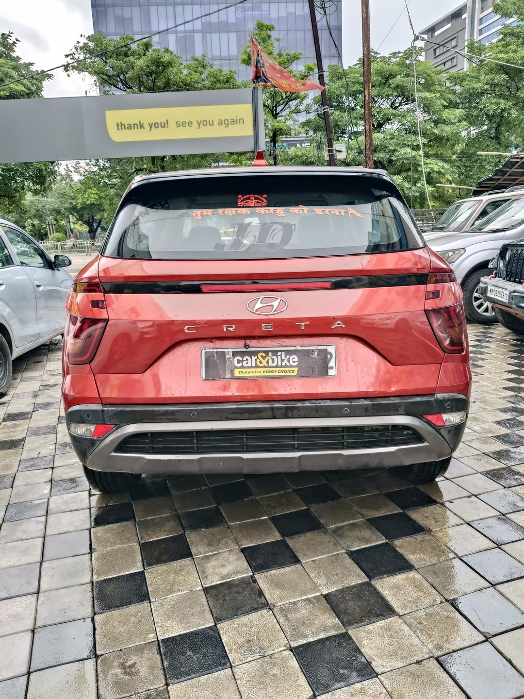 UsedCar