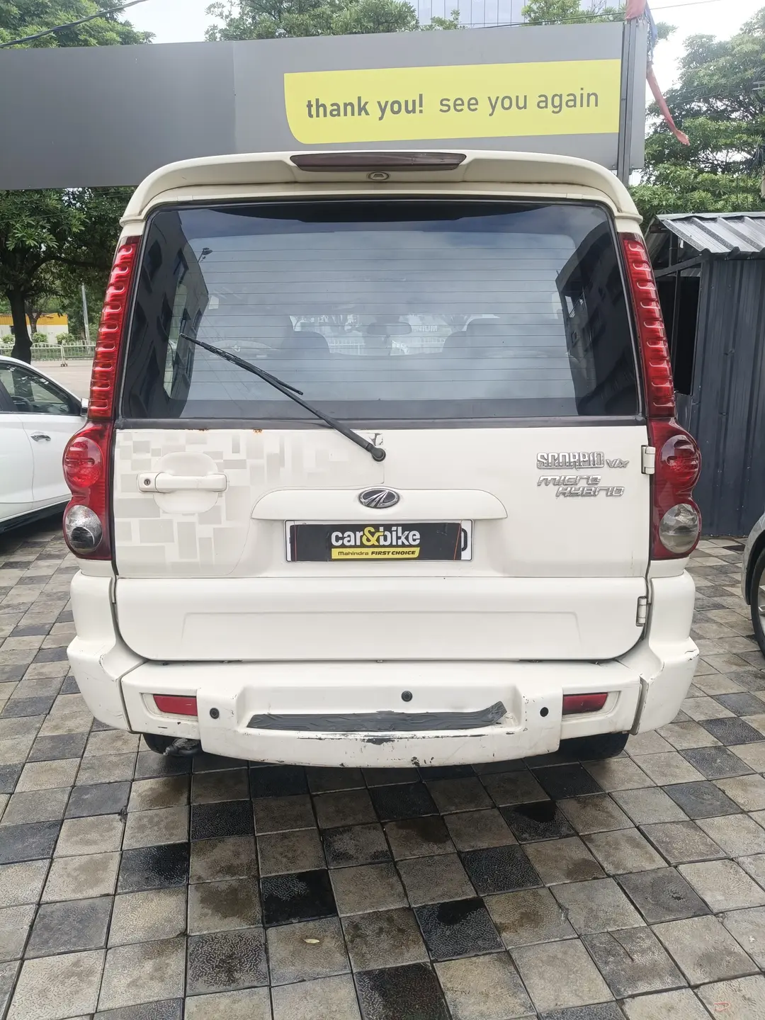 UsedCar
