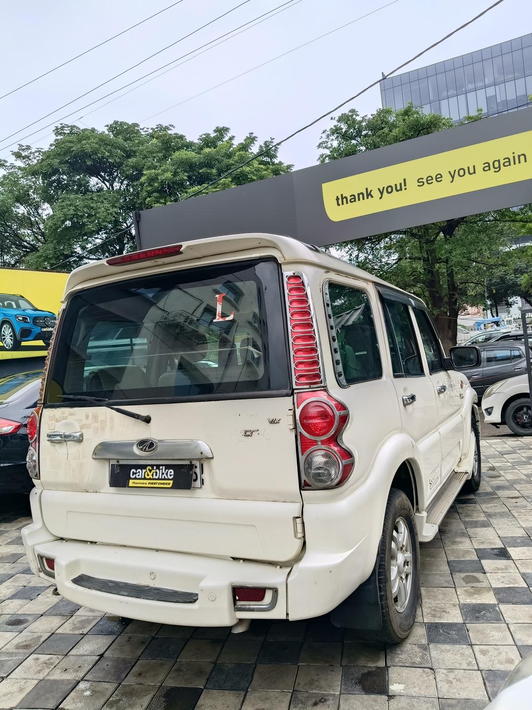 UsedCar