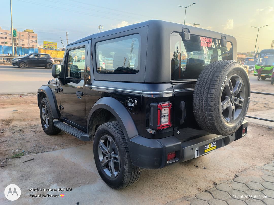 UsedCar