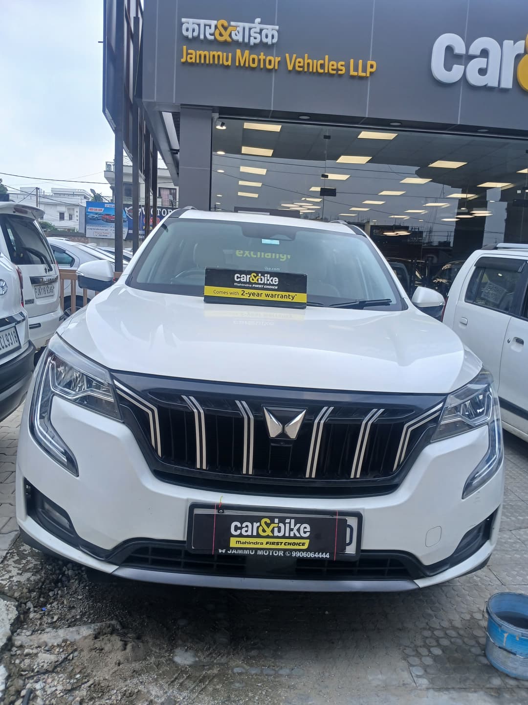 UsedCar