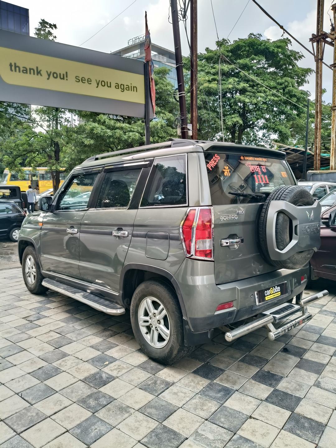 UsedCar