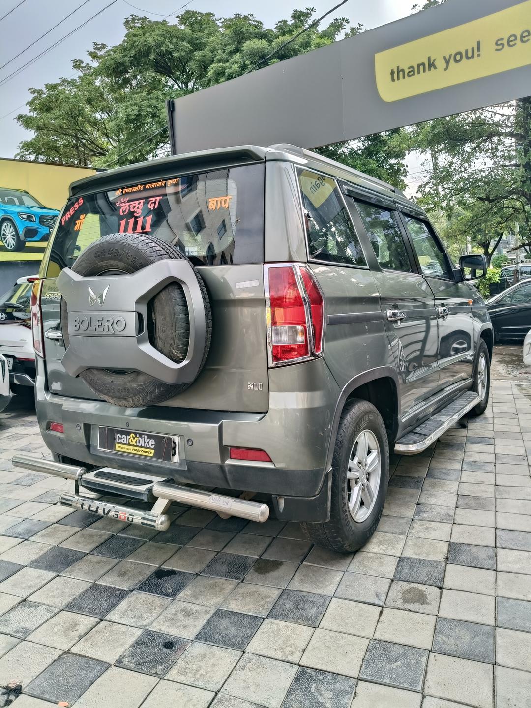 UsedCar