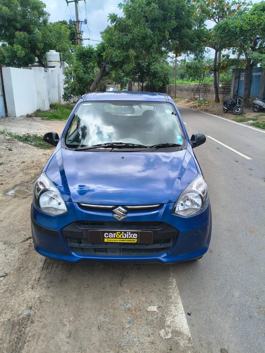 UsedCar