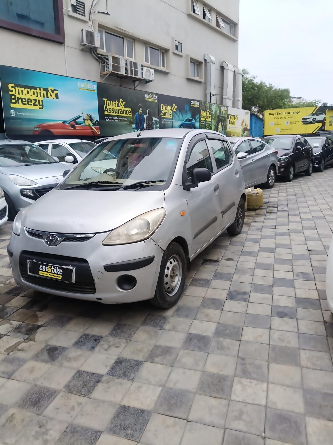 UsedCar