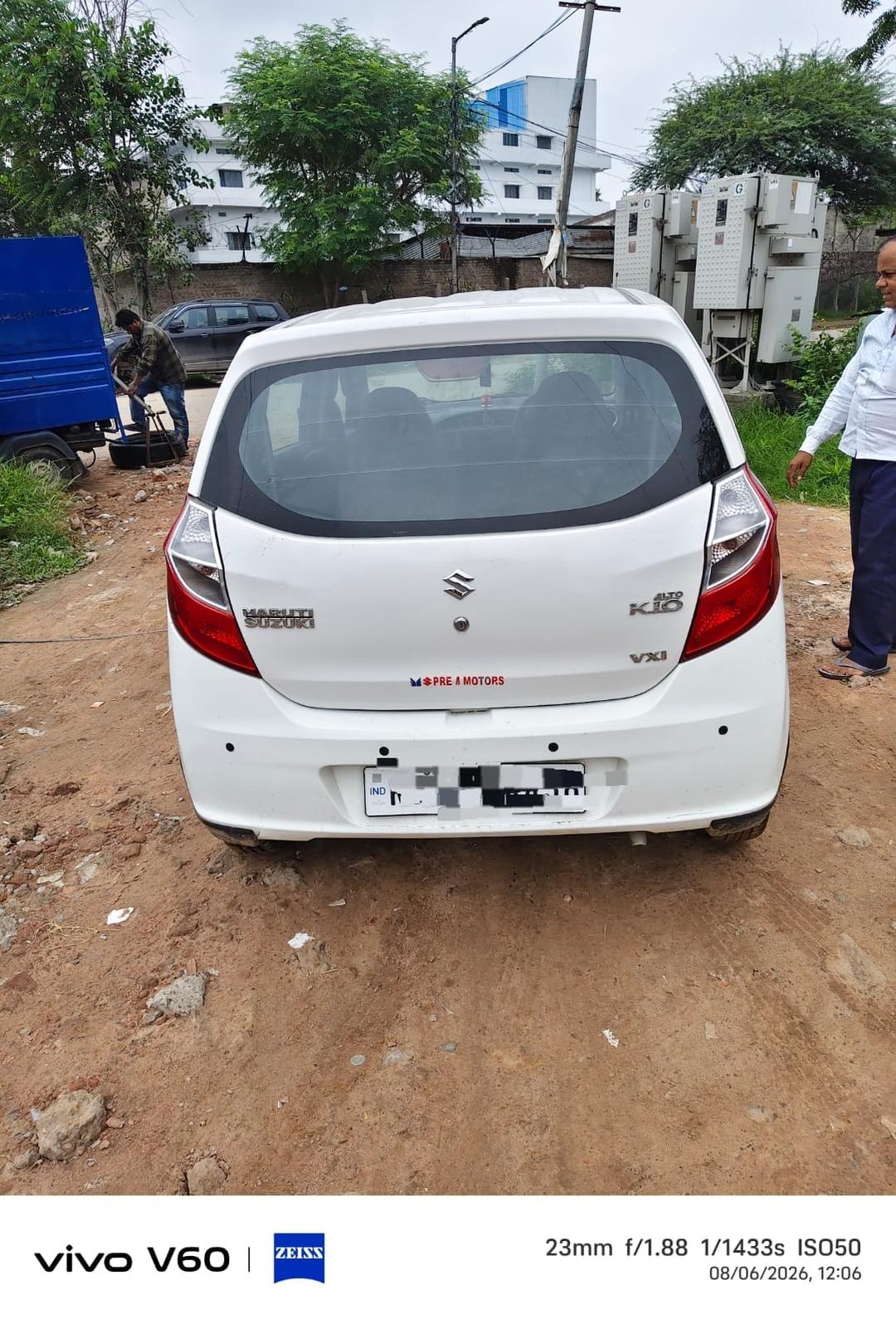 UsedCar