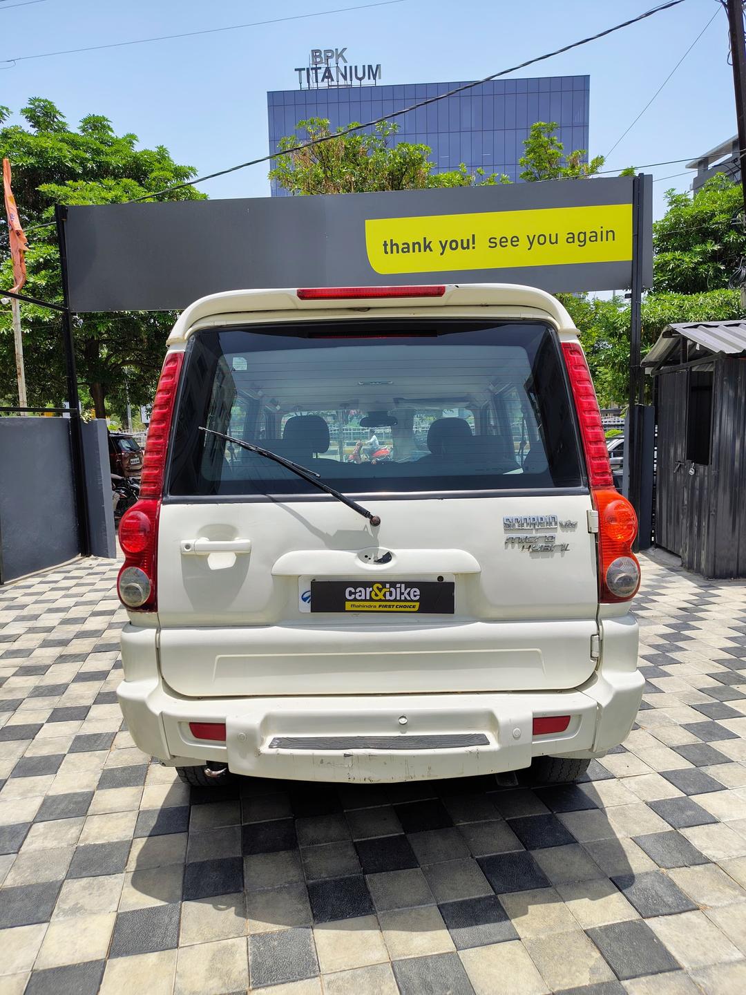UsedCar
