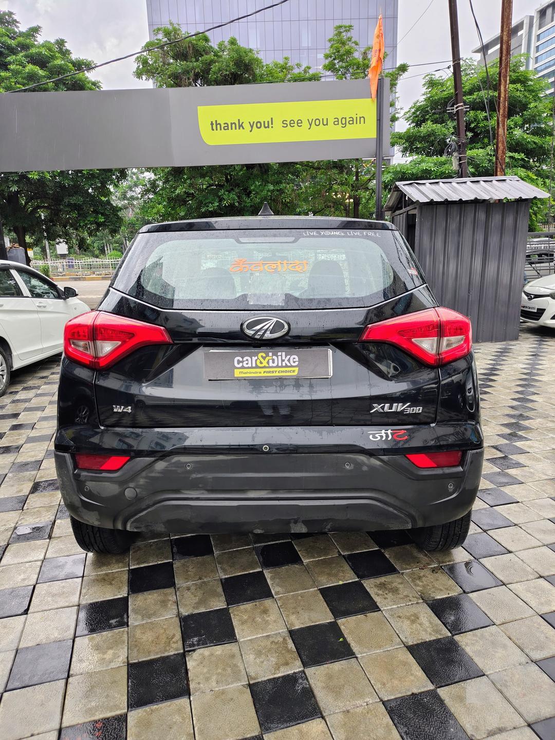 UsedCar