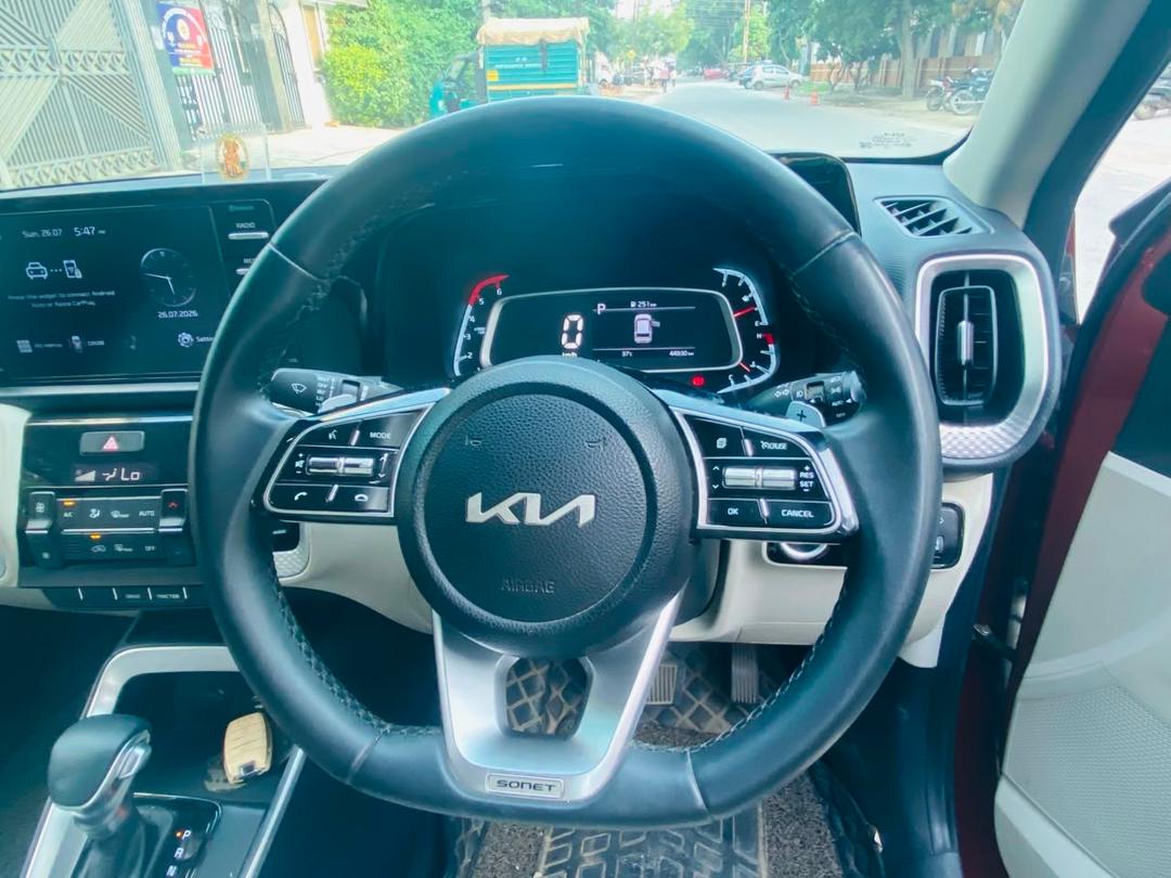 UsedCar