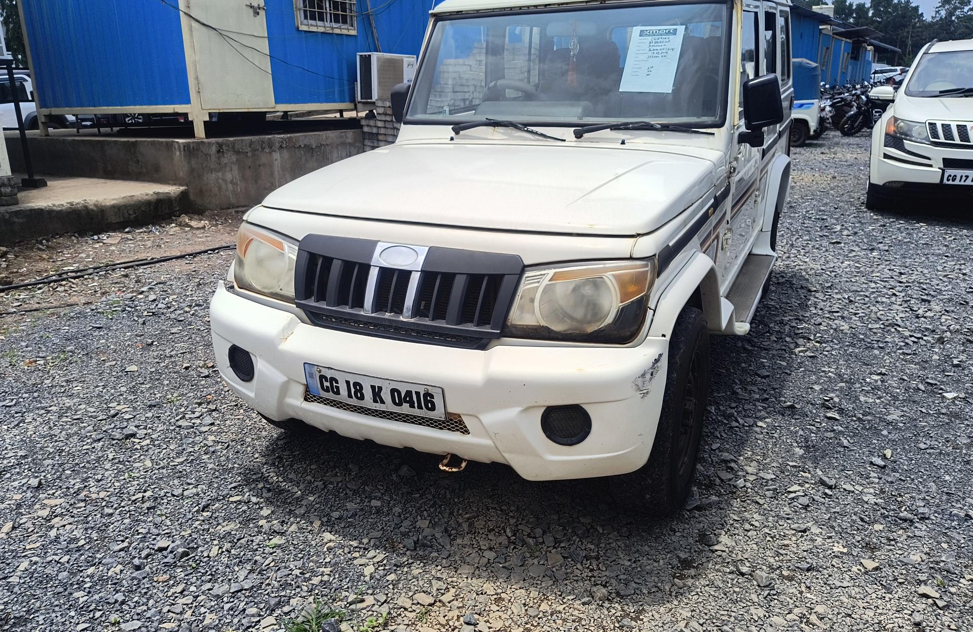 2014 महिंद्रा बोलेरो ZLX BS3 2014 महिंद्रा बोलेरो ZLX BS3