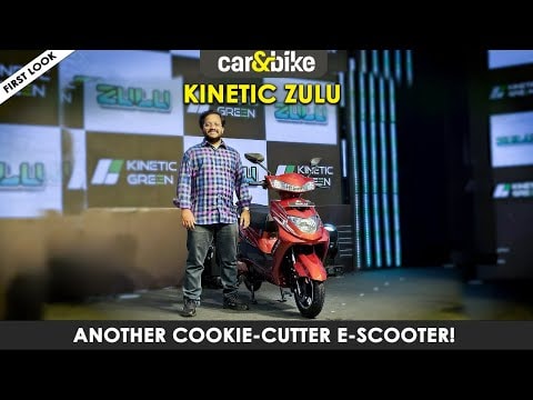 Kinetic Zulu First Look: Old wine in an old bottle? Kinetic Zulu First Look: Old wine in an old bottle?