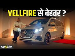 Mercedes-Benz V-Class Ki Waapsi | Sabhse Badi Luxury MPV | Executive Lounge Jaisa Cabin Mercedes-Benz V-Class Ki Waapsi | Sabhse Badi Luxury MPV | Executive Lounge Jaisa Cabin