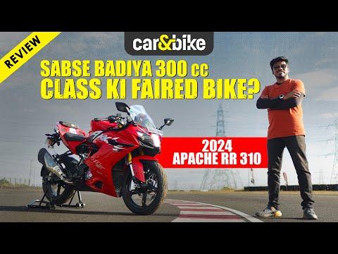2024 TVS Apache RR 310 Review: Naye Features Aur Updates Ke Saath | First Ride | carandbike 2024 TVS Apache RR 310 Review: Naye Features Aur Updates Ke Saath | First Ride | carandbike