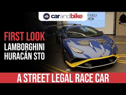 2021 Lamborghini HURACÁN STO First Look - Prices, Specifications, Design, colours | carandbike