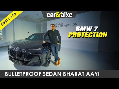 BMW 7 Series Protection: Isse behtar Suraksha Nahi Milegi BMW 7 Series Protection: Isse behtar Suraksha Nahi Milegi