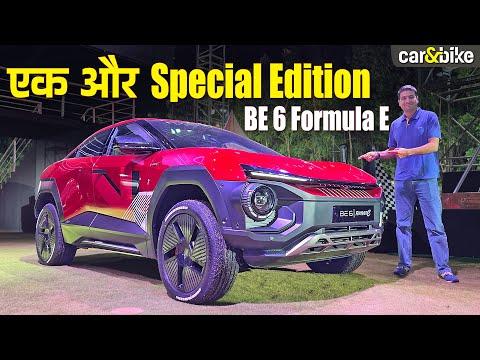 Mahindra BE 6 Formula E Special Edition First Look Mahindra BE 6 Formula E Special Edition First Look