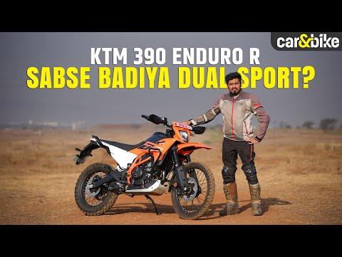 KTM 390 ENDURO R Ki First Ride Review KTM 390 ENDURO R Ki First Ride Review