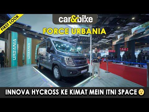 Force Urbania- Road Trip Ke Liye Tayyar! | First Look | carandbike Force Urbania- Road Trip Ke Liye Tayyar! | First Look | carandbike