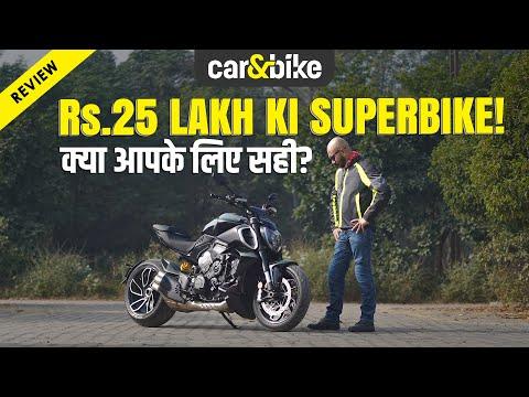2024 Ducati Diavel V4 Review: Ab Zyada Power aur Features 2024 Ducati Diavel V4 Review: Ab Zyada Power aur Features