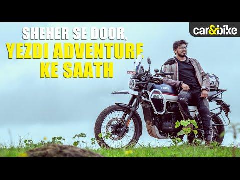 2025 Yezdi Adventure Review: Kam Daam, Zyada Features | carandbike 2025 Yezdi Adventure Review: Kam Daam, Zyada Features | carandbike