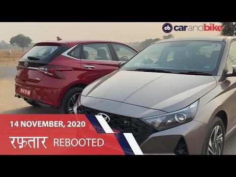 Raftaar Rebooted Episode 20 | New Hyundai i20 Review in Hindi हिन्दी