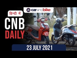 मर्सिडीज़-बेंज़ होगी इलेक्ट्रिक, फसीनो 125 हाईब्रिड, माइस्ट्रो ऐज 125 मर्सिडीज़-बेंज़ होगी इलेक्ट्रिक, फसीनो 125 हाईब्रिड, माइस्ट्रो ऐज 125