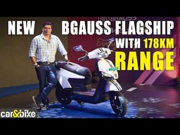 Bgauss C12 MaxR launched, 178 km range Bgauss C12 MaxR launched, 178 km range
