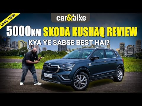 Skoda Kushaq Long Term Review: 3 Mahine aur 5000 km ka safar Kushaq ke saath! Skoda Kushaq Long Term Review: 3 Mahine aur 5000 km ka safar Kushaq ke saath!