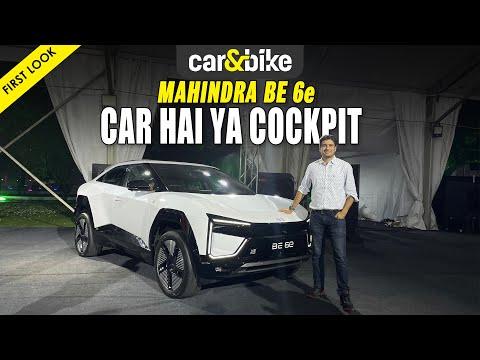 Mahindra BE 6e First Look: Coupe Style & Dher Saare Features Mahindra BE 6e First Look: Coupe Style & Dher Saare Features